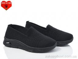 Слипоны Jiao Li Mei 329-1