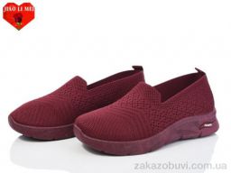 Слипоны Jiao Li Mei 329-3