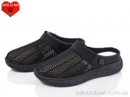 Сабо Jiao Li Mei 61-1