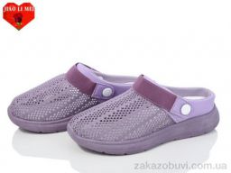 Сабо Jiao Li Mei 61-7