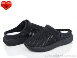 Сабо Jiao Li Mei 62-1