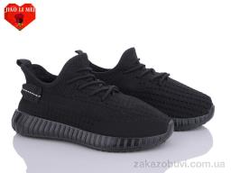 Кроссовки Jiao Li Mei B268-1