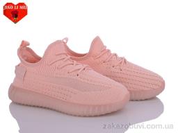 Кроссовки Jiao Li Mei B268-3