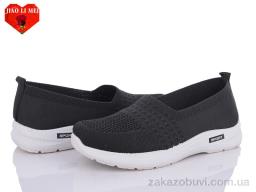 Слипоны Jiao Li Mei B32-1