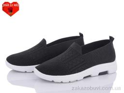 Слипоны Jiao Li Mei B38-1