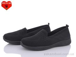 Слипоны Jiao Li Mei B52-1