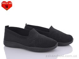 Слипоны Jiao Li Mei B53-1