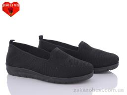 Слипоны Jiao Li Mei B57-1