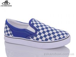 Слипоны Jibukang AF02 blue