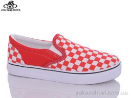Слипоны Jibukang AF02 red