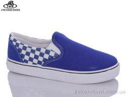 Слипоны Jibukang A222 blue