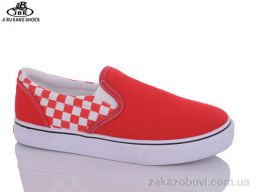 Слипоны Jibukang A222 red