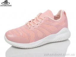 Кроссовки Jibukang B871-2 pink