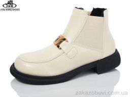 Ботинки Jibukang B829-4 beige