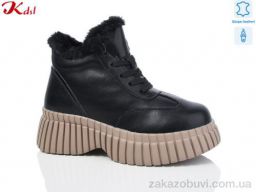 Ботинки Jiulai-Kadisalun C710-7-1