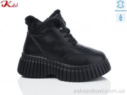 Ботинки Jiulai-Kadisalun C710-7