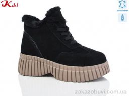 Ботинки Jiulai-Kadisalun C710-13-1