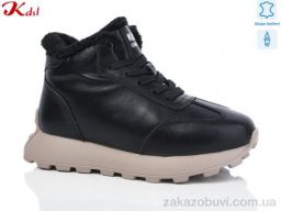 Ботинки Jiulai-Kadisalun C696-7-1
