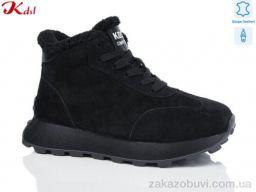 Ботинки Jiulai-Kadisalun C696-13