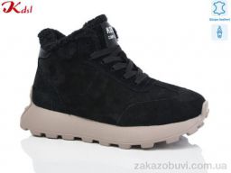 Ботинки Jiulai-Kadisalun C696-13-1