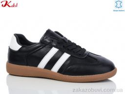 Кроссовки Jiulai-Kadisalun C729-7