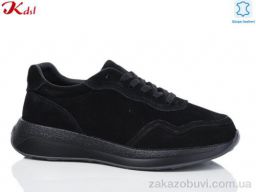 Кроссовки Jiulai-Kadisalun C730-13