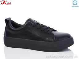 Кроссовки Jiulai-Kadisalun C687-7