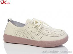 Туфли Jiulai-Kadisalun C735-6