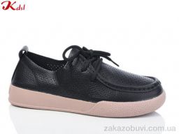 Туфли Jiulai-Kadisalun C735-7