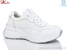 Кроссовки Jiulai-Kadisalun C755-1