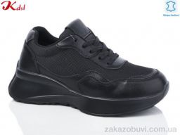 Кроссовки Jiulai-Kadisalun C755-7