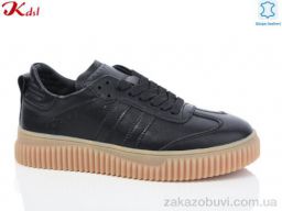 Кроссовки Jiulai-Kadisalun C760-7