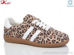 Кроссовки Jiulai-Kadisalun C729-50