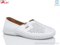 Кроссовки Jiulai-Kadisalun C737-1