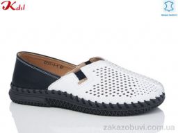 Кроссовки Jiulai-Kadisalun C737-1-1