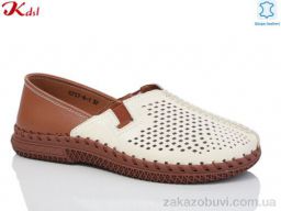 Кроссовки Jiulai-Kadisalun C737-6-1