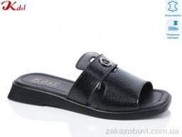 Шлепки Jiulai-Kadisalun Y023-7