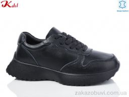 Кроссовки Jiulai-Kadisalun C651-7