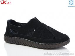 Босоножки Jiulai-Kadisalun C738-13