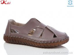 Босоножки Jiulai-Kadisalun C738-45