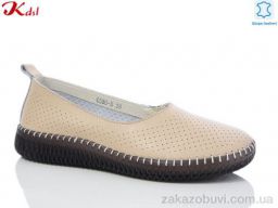 Слипоны Jiulai-Kadisalun C530-6