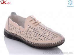 Кроссовки Jiulai-Kadisalun C135-6