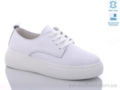 Кроссовки Jiulai-Kadisalun C367-1