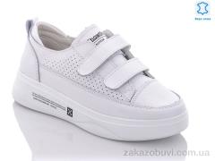 Кроссовки Jiulai-Kadisalun C395-1