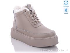 Ботинки Jiulai-Kadisalun C625-36