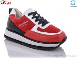 Кроссовки Jiulai-Kadisalun C393-26