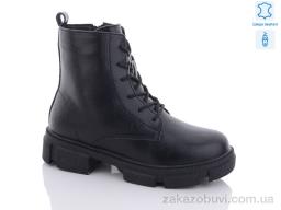 Ботинки Jiulai-Kadisalun С585-7