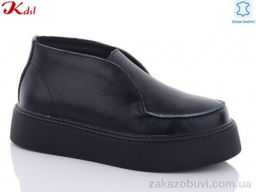 Ботинки Jiulai-Kadisalun C623-7