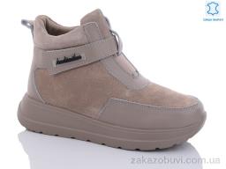 Ботинки Jiulai-Kadisalun C618-37-1