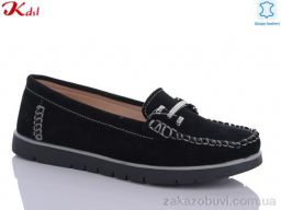 Туфли Jiulai-Kadisalun C627-13